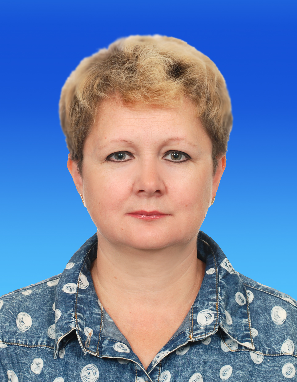 Обухова Людмила Александровна.