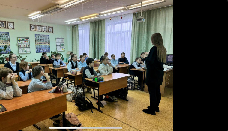 Международный день без Интернета.