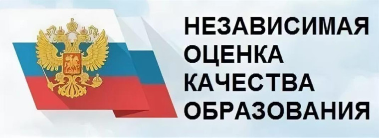 Первые в Фурмановском районе и третьи в региональном рейтинге!.