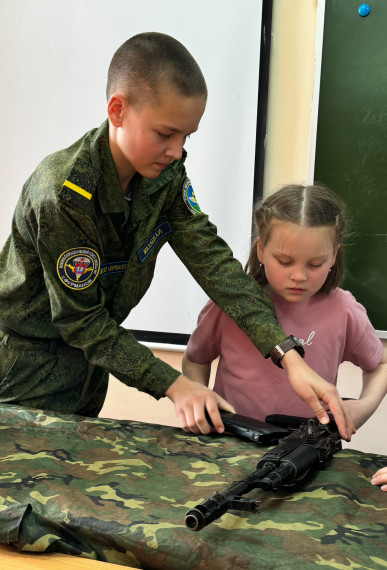 "Зарничка".