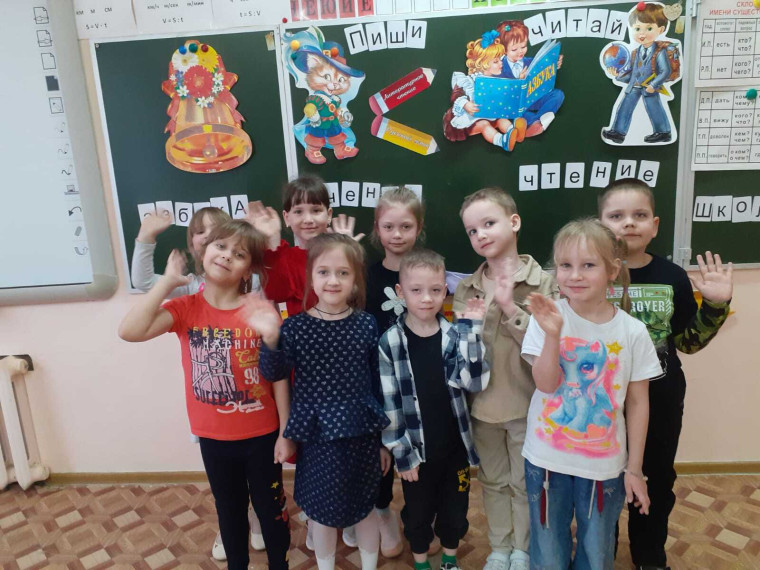 Закрытие Школы раннего развития.