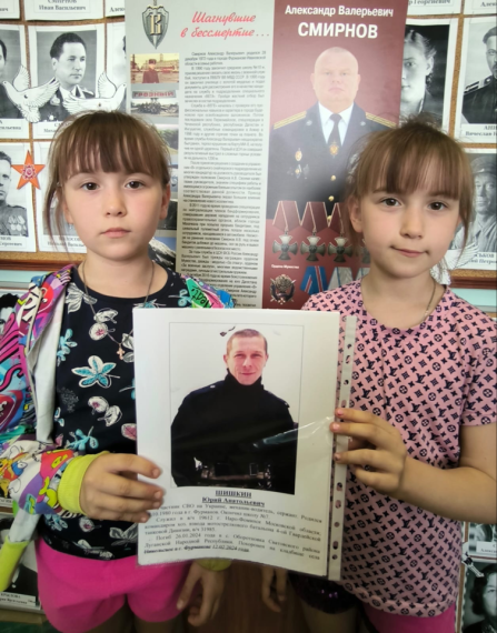 Гражданско-патриотический клуб Наследие МБУ ЦДК.